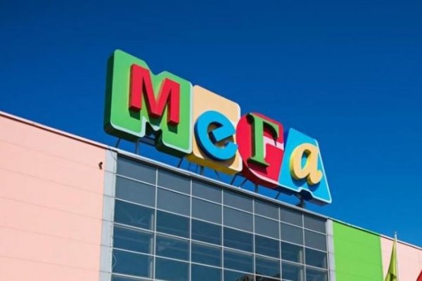 Кракен современный даркнет маркет плейс