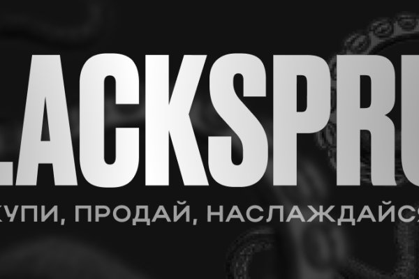 Проверенная ссылка кракен