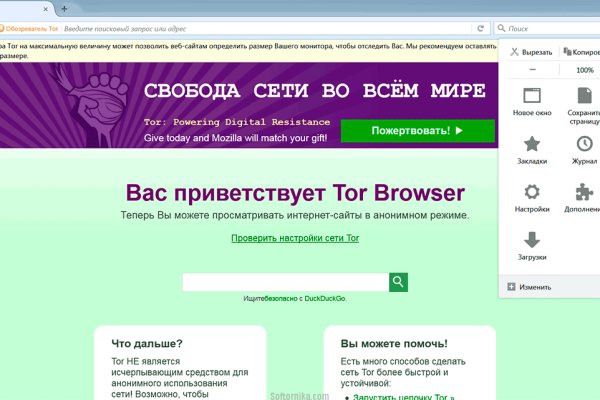 Кракен маркет наркотики