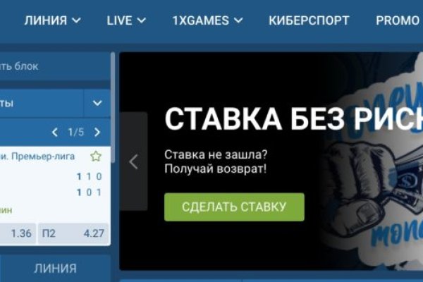 Кракен вход официальная ссылка