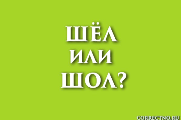 Кракен маркет даркнет только через торг