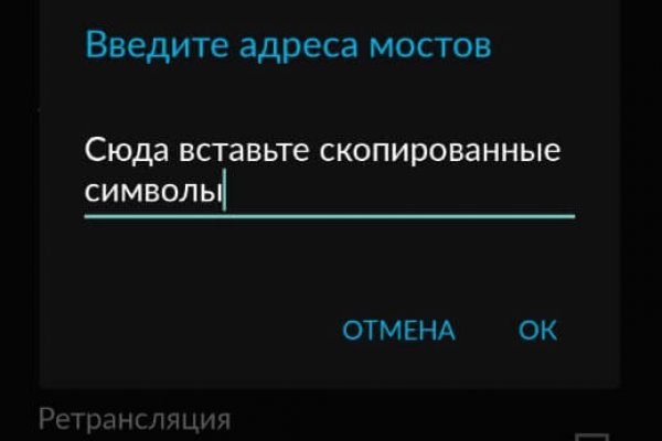 Магазин kraken даркнет