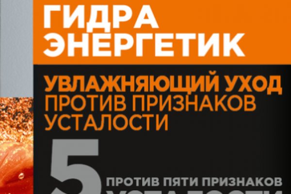 Сайт кракен 24