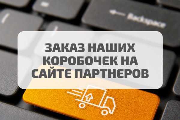 Кракен маркетплейс зайти