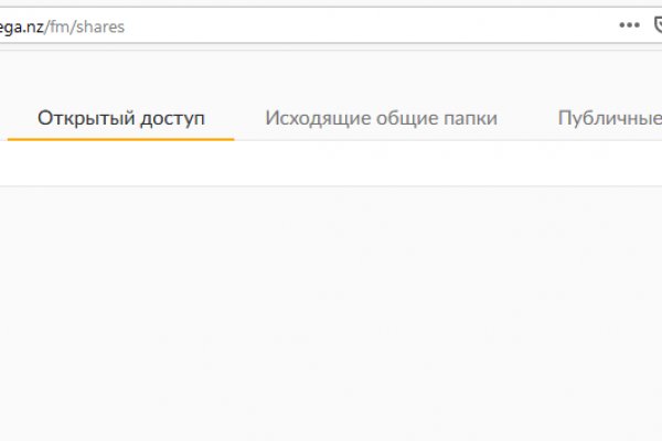 Kraken зайти на сайт