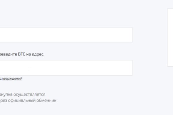 Кракен ссылка купить соли
