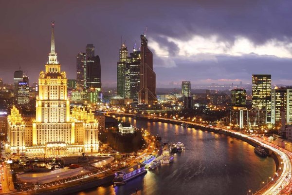 Кракен омг мега