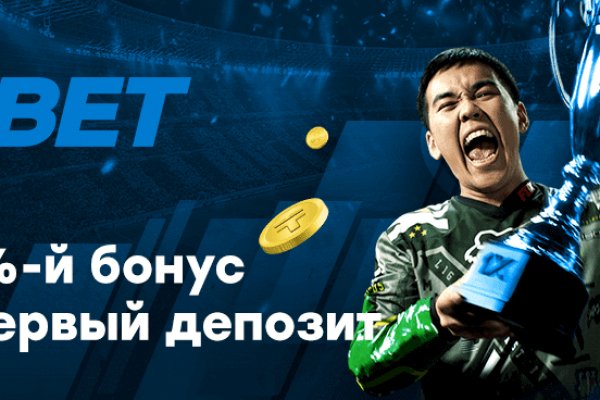 Mega market ссылка