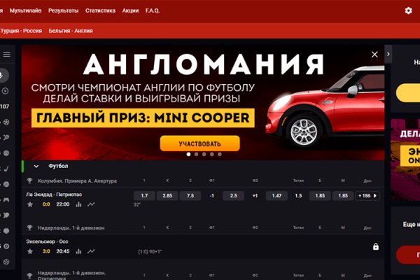 Кракен маркет kr2web in