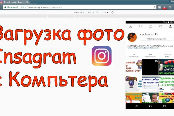 Кракен адрес даркнет