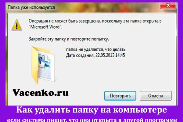 Ссылка на кракен 2krnmarket