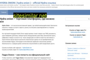 Купон кракен даркнет