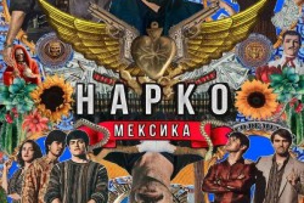 Ссылка на кракен тор kr2web in