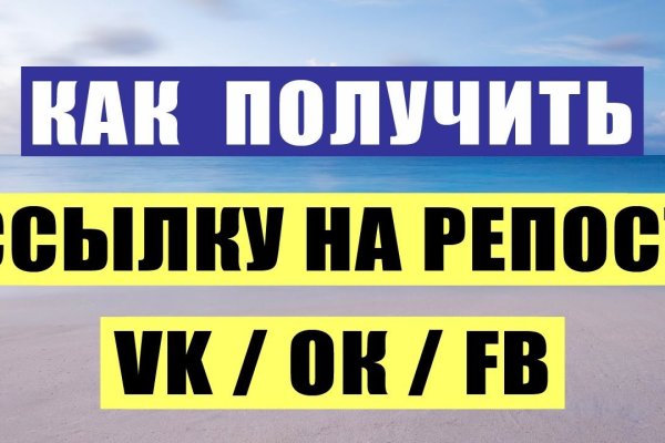 Пользователь не найден кракен что делать