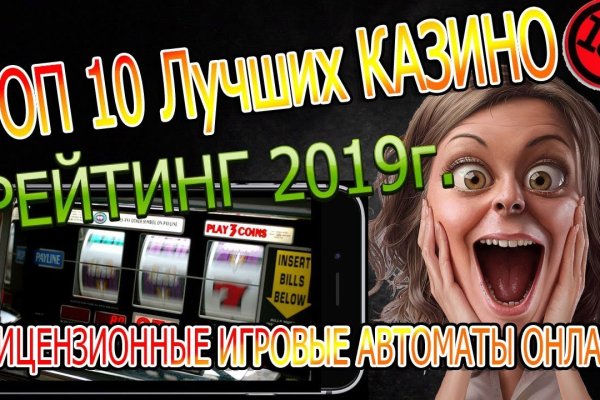 Как зайти в кракен торе