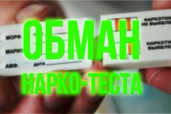 Сайт кракена в торе