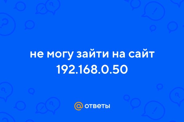 Кракен купить наркоту