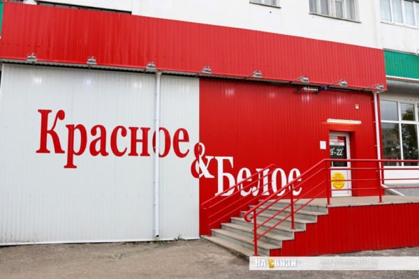 Кракен ссылка новая