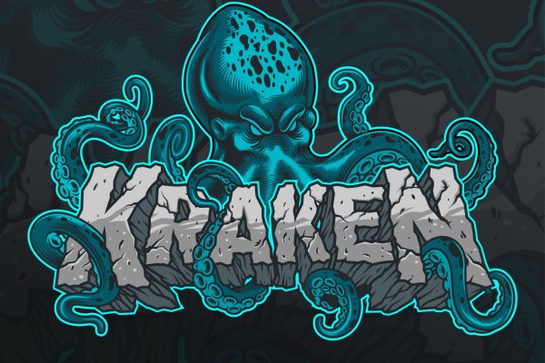 Сайт kraken зеркала