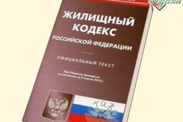 Зайти на сайт кракен