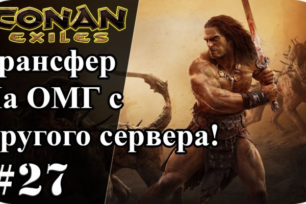 Кракен ссылка работает