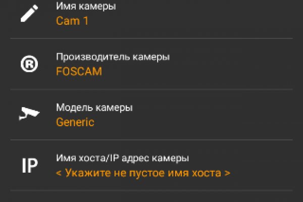 Официальный сайт кракен тор
