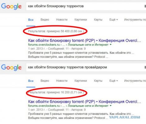 Кракен ссылка орион