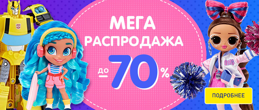 Кракен зеркало ссылка онлайн
